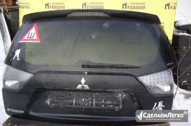 Крышка багажника Mitsubishi Outlander 5801A524 Челябинск - изображение 1