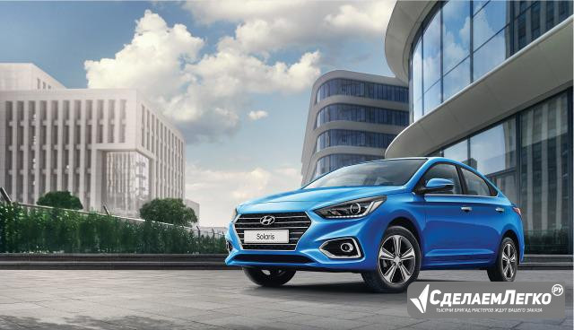 Аренда, раскат автомобилей  - изображение 1