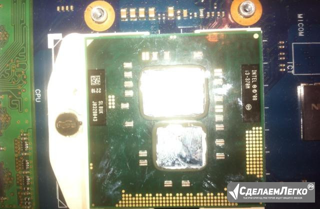 Процессор Intel i3-370m Москва - изображение 1