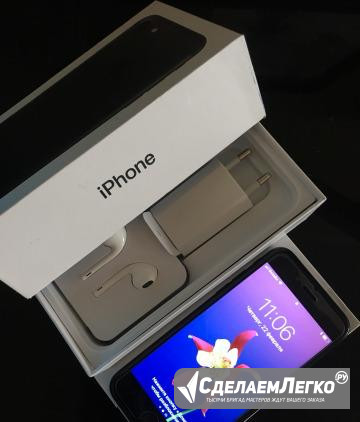 iPhone 7 Волгоград - изображение 1