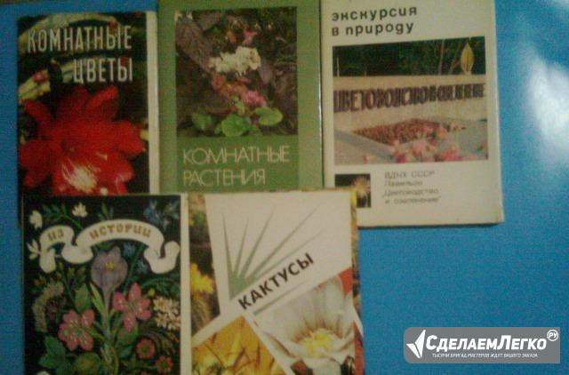 Набор открыток Москва - изображение 1