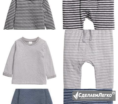 Костюмчик HM Севастополь - изображение 1