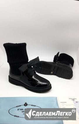 Ботинки Prada кожа люкс 36-40 два цвета Москва - изображение 1