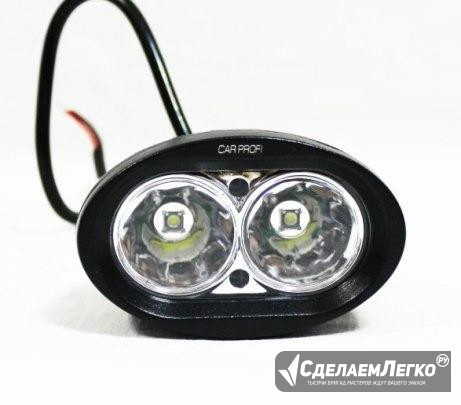 Светодиодная фара CP - 20R Spot 20W cree Челябинск - изображение 1