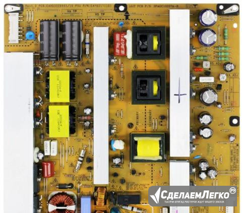 EAX63329901/11 Канаш - изображение 1