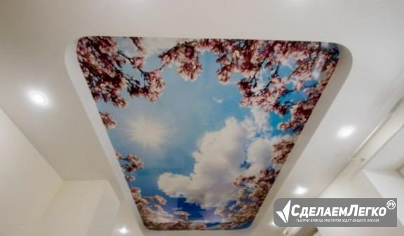 Натяжной потолок с фотопечатью без запаха Санкт-Петербург - изображение 1