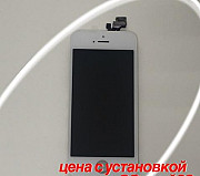 Дисплей Apple iPhone 5 Белый. Гарантия Уфа