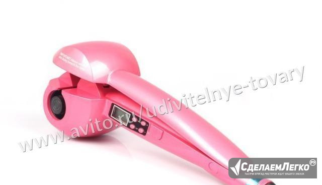 Плойка для волос PRO LCD hair curler Армавир - изображение 1