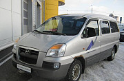 Hyundai H-1 (Grand Starex) 2.5 МТ, 2004, минивэн Москва