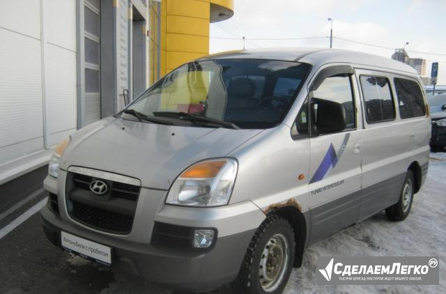 Hyundai H-1 (Grand Starex) 2.5 МТ, 2004, минивэн Москва - изображение 1
