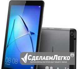 Продам планшет Huawei MediaPad T3 7.0 Миасс - изображение 1