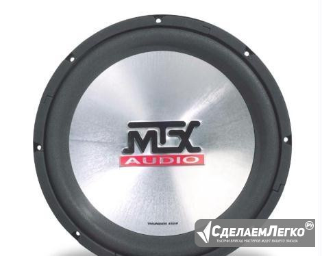 Динамик MTX 15" Таганрог - изображение 1