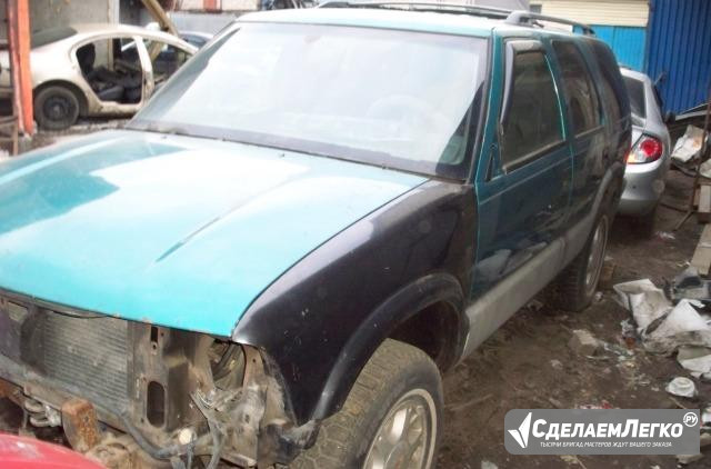 Для GMC Jimmy Шевроле Блейзер запчасти Москва - изображение 1