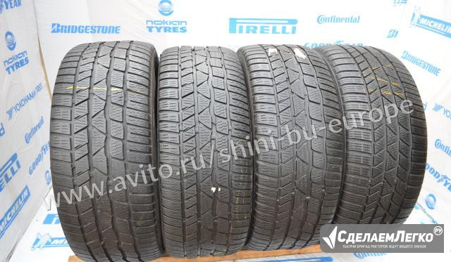 225 45 17 Continental COntiwintercontact TS830 90B Москва - изображение 1