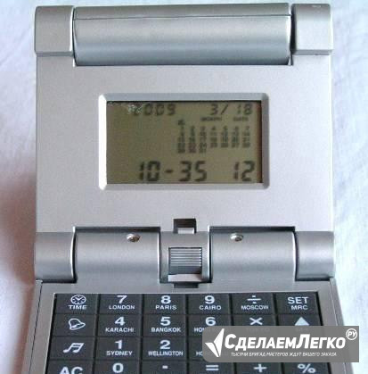 Настольные часы- калькулятор  - изображение 1