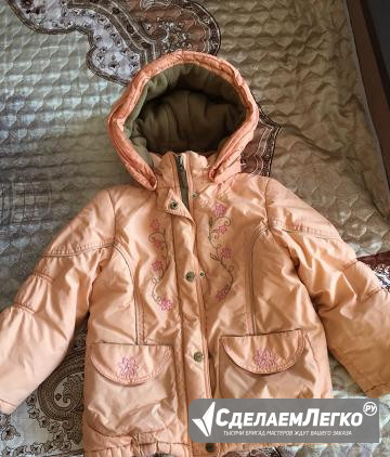 Куртка  - изображение 1