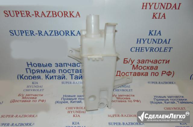 Расширительный бачок Шевроле Эпика Москва - изображение 1
