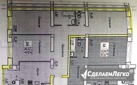 3-к квартира, 77 м², 8/9 эт. Ставрополь - изображение 1