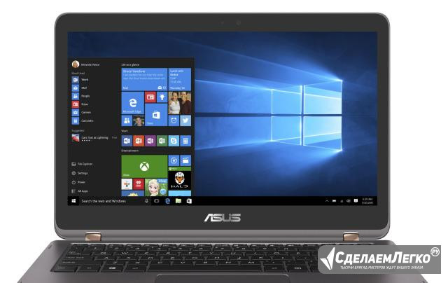 Asus UX360UAK-BB282T i7-7500U 8Gb 512Gb Win 10 Калининград - изображение 1