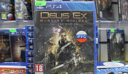 Deus Ex: Mankind Divided. Day One Edition (PS4) Новосибирск