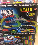 Magic Tracks светящийся трек 360 деталей+2 машинки Симферополь
