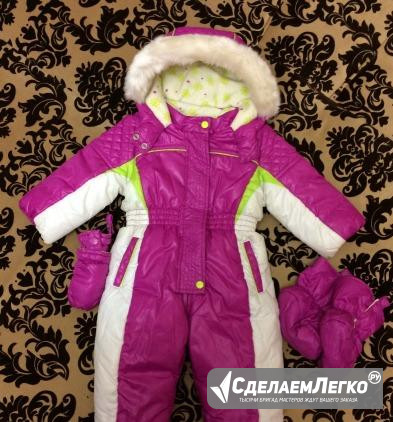 Комбинезон Chicco, р.68 Москва - изображение 1