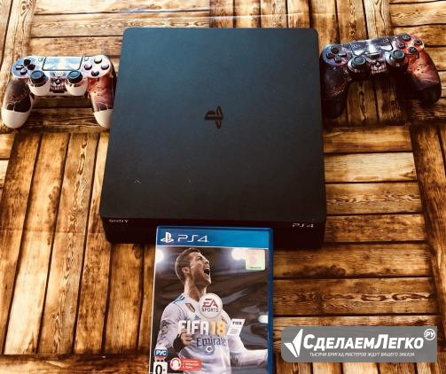 Sony PS4 slim Ярославль - изображение 1