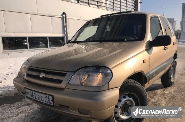 Chevrolet Niva 1.7 МТ, 2006, внедорожник Казань - изображение 1