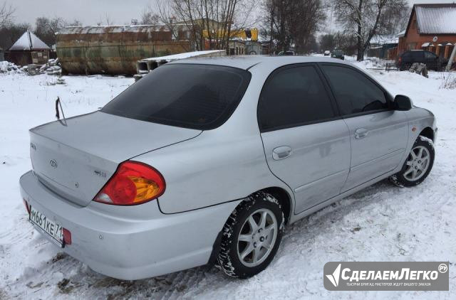 KIA Spectra 1.6 МТ, 2011, седан Тула - изображение 1