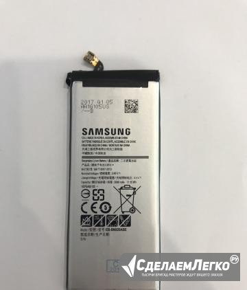 Оригинальный аккумулятор Samsung Note 5 Москва - изображение 1