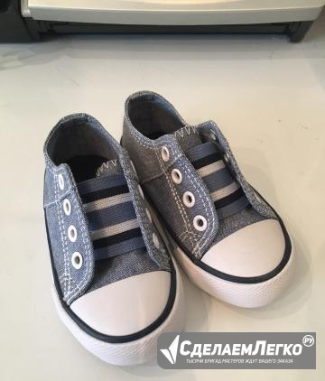 Кеды Mothercare Москва - изображение 1