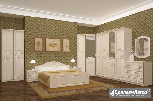 Мебель для спальни Саратов - изображение 1