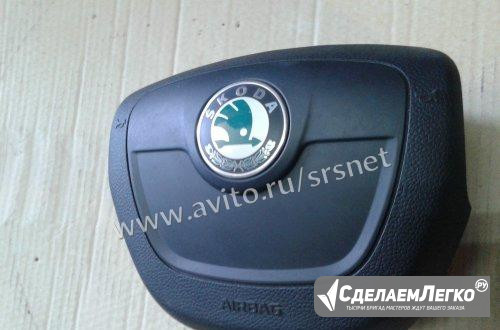 Подушка безопасности водителя Skoda Roomster Москва - изображение 1