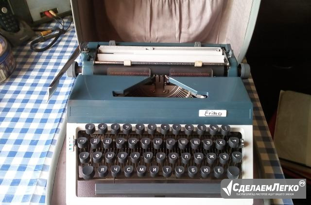 Пишущая (печатная) машинка"Erika",40мод.,70-е г/в Москва - изображение 1