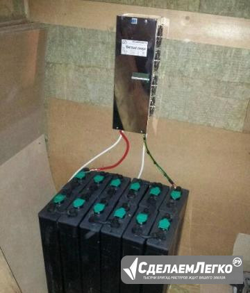Комплект солнечной системы Санкт-Петербург - изображение 1