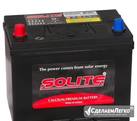 Аккумулятор Solite 85L (95D26RB) прям. пол. 85 Ач Москва - изображение 1