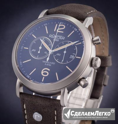 Мужские швейцарские часы roamer Vanguard Москва - изображение 1