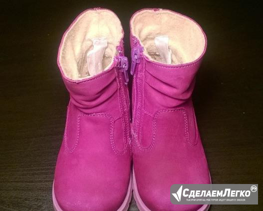 Демисезонные сапожки Тотто 25р Москва - изображение 1