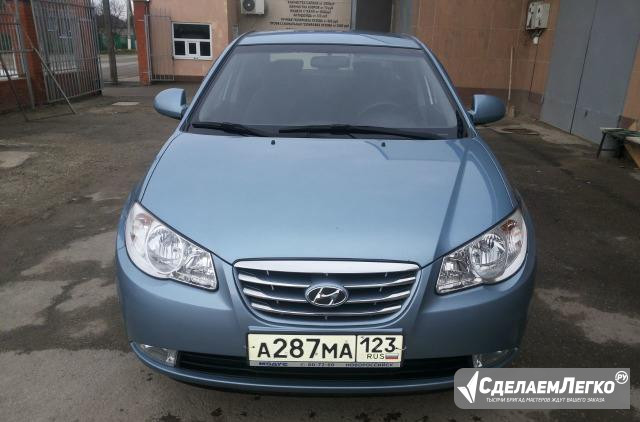 Hyundai Elantra 1.6 AT, 2010, седан Славянск-на-Кубани - изображение 1