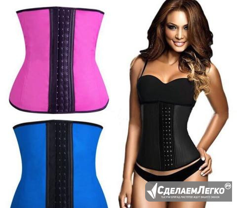 Утягивающий корсет Waist Trainer Ставрополь - изображение 1