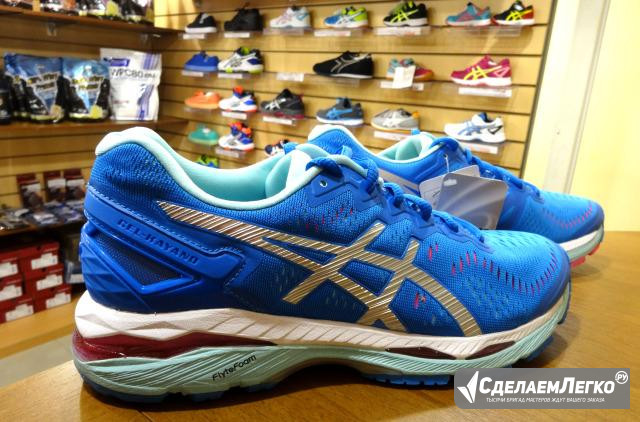 Кроссовки женские Asics T696N 4393 Gel Kayano 23 Москва - изображение 1