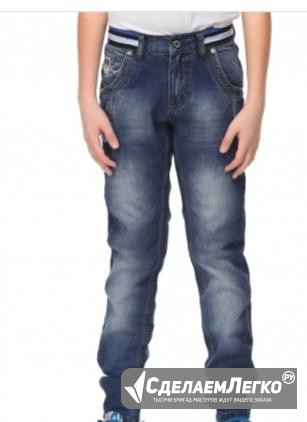 Новые джинсы Новомосковск - изображение 1
