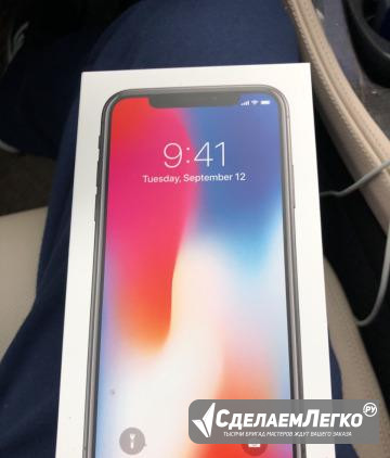 iPhone X Славянск-на-Кубани - изображение 1