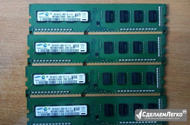 Оперативная память ddr 3 Пенза - изображение 1