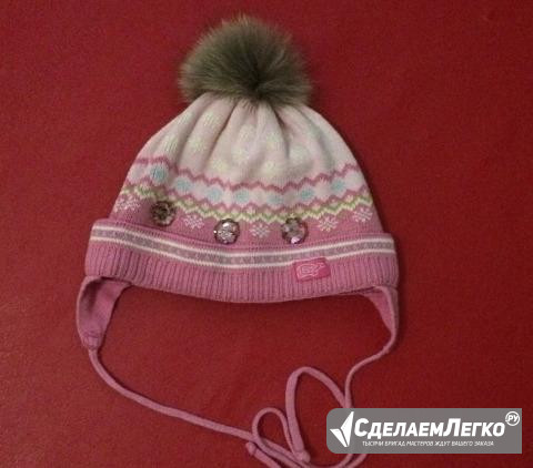 Шапочка р-р 44 Евпатория - изображение 1