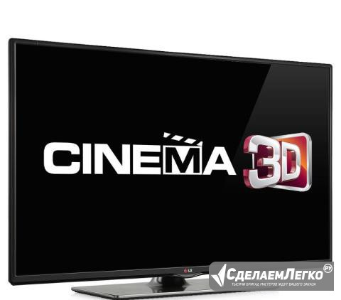 3D телевизор LG Кудымкар - изображение 1