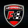 Администратор автомойки Москва