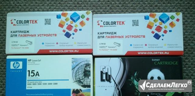 Картриджи новые Подольск - изображение 1