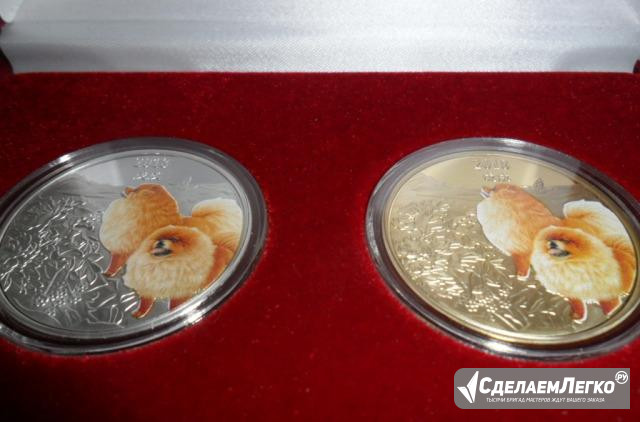 Монеты в футляре Воронеж - изображение 1