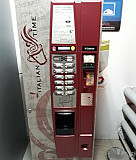Кофейный автомат Caeco Cristallo 400 Санкт-Петербург